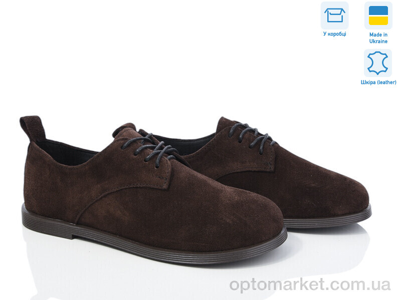 Купить Туфлі жіночі 9794-44 Ailinda коричневий, фото 1