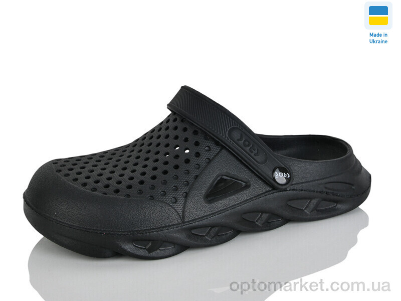 Купить Крокси чоловічі 98 чорний Krok чорний, фото 1