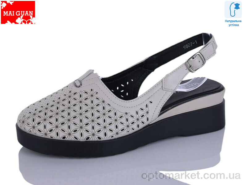 Купить Босоніжки жіночі 9807-1 Maiguan бежевий, фото 1