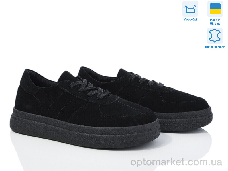 Купить Туфлі жіночі 983-1 Ailinda чорний, фото 1