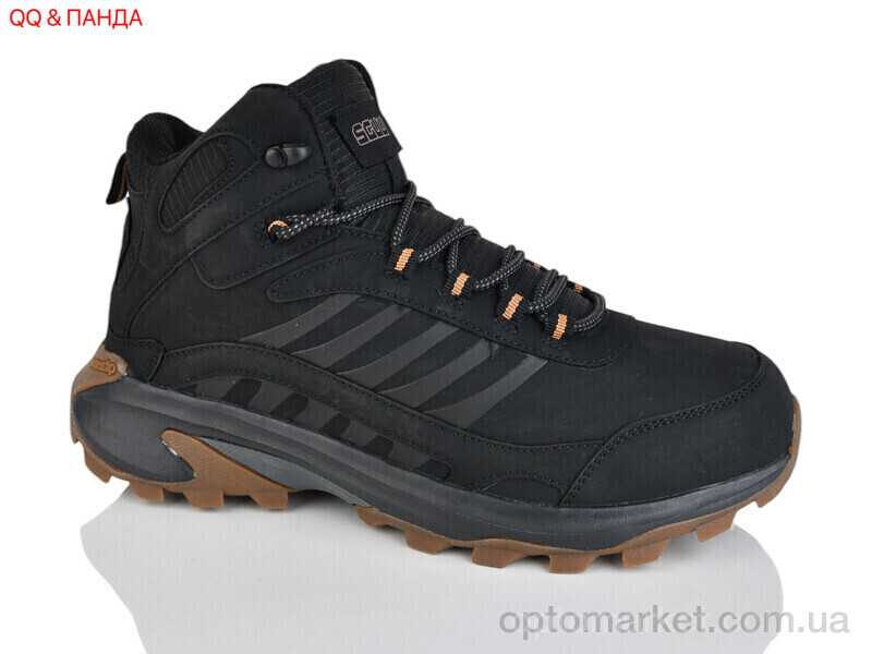 Купить Кросівки чоловічі 983-2 Sayota чорний, фото 1