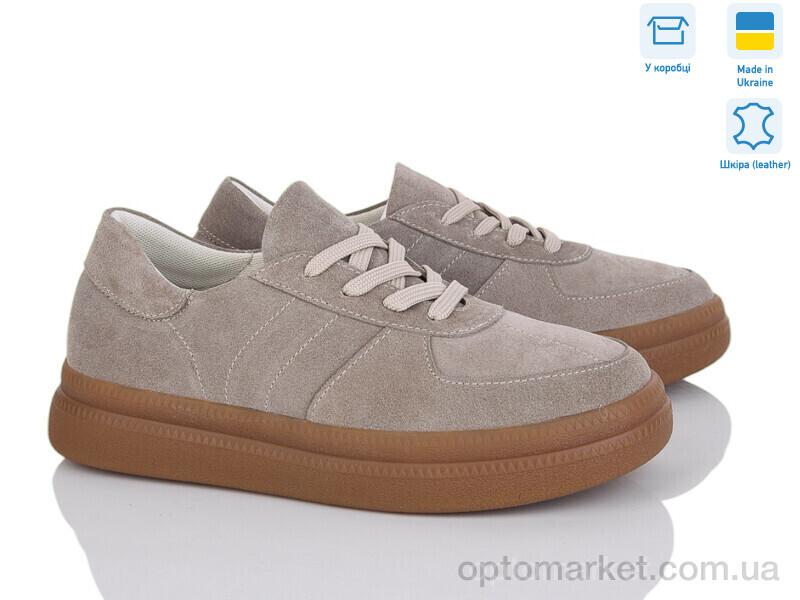 Купить Кросівки жіночі 983-27 Ailinda сірий, фото 1