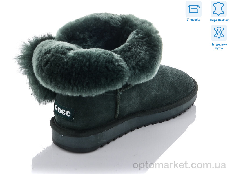 Купить Уги жіночі 9840-28 Gogc зелений, фото 2