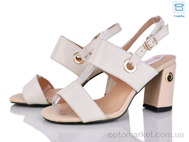 Купить Босоніжки жіночі 985-2 Carona бежевий, фото 1