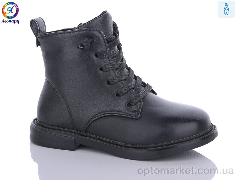 Купить Черевики дитячі 985 Леопард чорний, фото 1