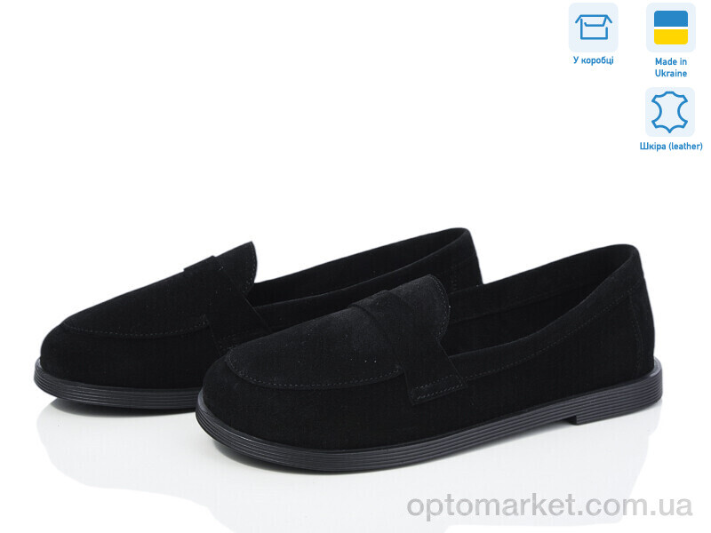 Купить Туфлі жіночі 986-1 Ailinda чорний, фото 1