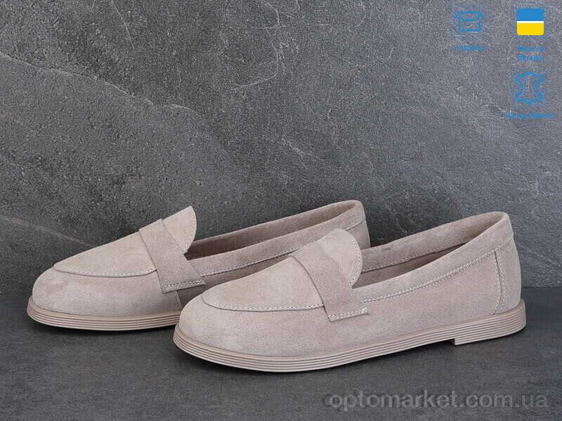 Купить Туфлі жіночі 986-27 Ailinda бежевий, фото 2