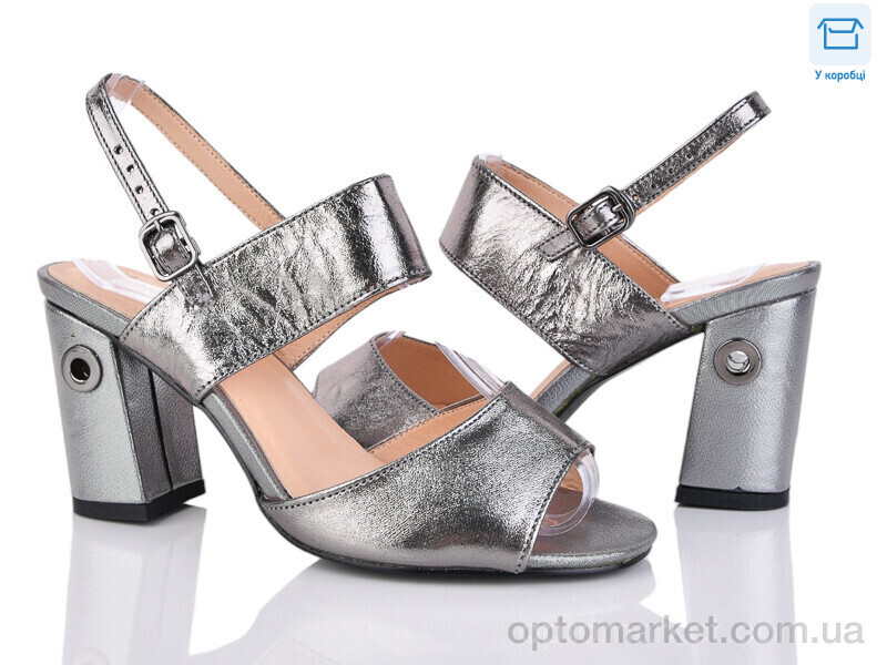 Купить Босоніжки жіночі 987-4 Carona графіт, фото 1