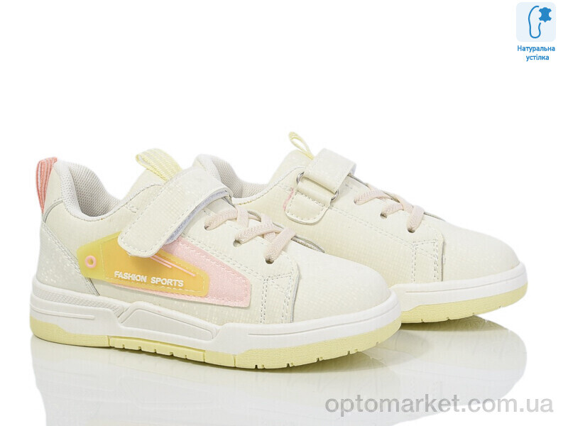 Купить Кросівки дитячі 9883F Tom бежевий, фото 1