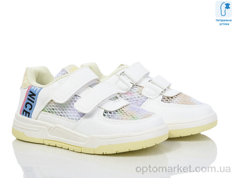 Купить Кросівки дитячі 9884Z Tom білий, фото 1