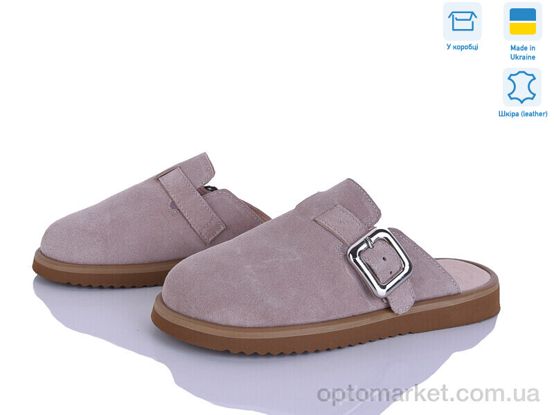 Купить Шльопанці жіночі 989-27A Ailinda бежевий, фото 1