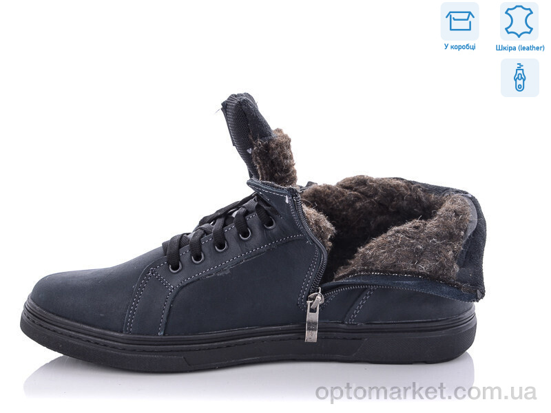 Купить Черевики чоловічі 989-31 T.mmy h.lfiger синій, фото 4