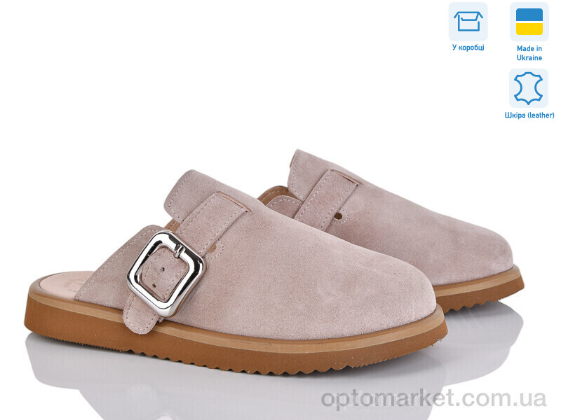 Купить Шльопанці жіночі 9891-27 Ailinda бежевий, фото 1