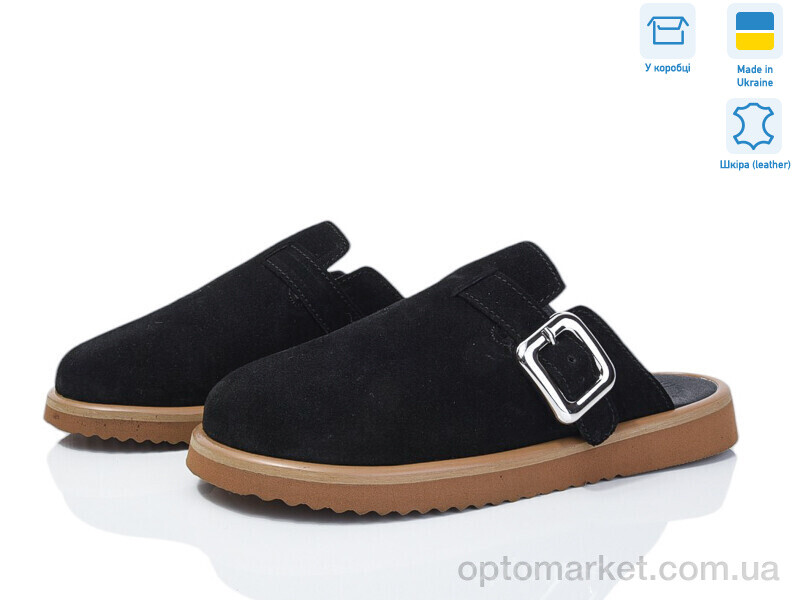 Купить Шльопанці жіночі 9892-1 Ailinda чорний, фото 1