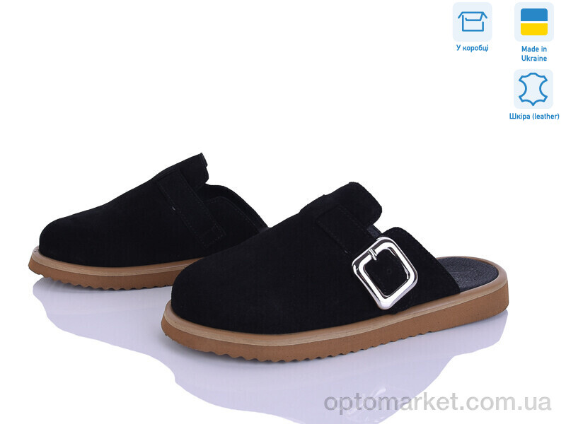 Купить Шльопанці жіночі 9892-1A Ailinda чорний, фото 1