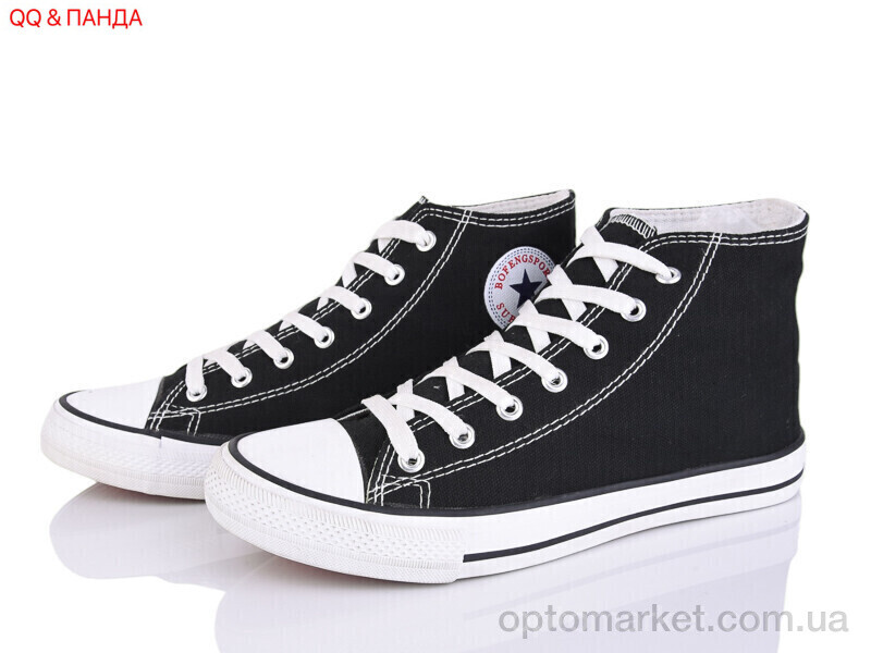 Купить Кеди чоловічі 99-57-2 Aba чорний, фото 1