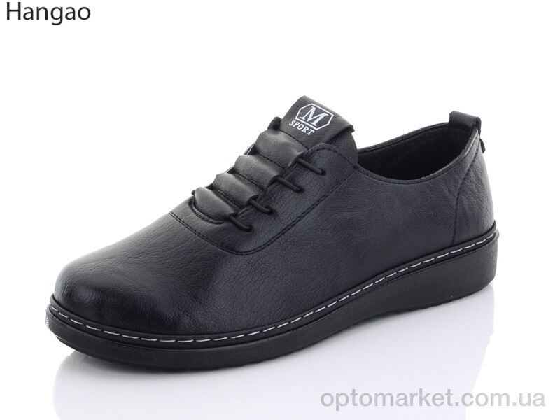Купить Туфлі жіночі 9911-1 чорний Hangao чорний, фото 1