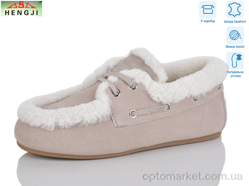 Купить Туфлі жіночі 992-11 Hengji бежевий, фото 1