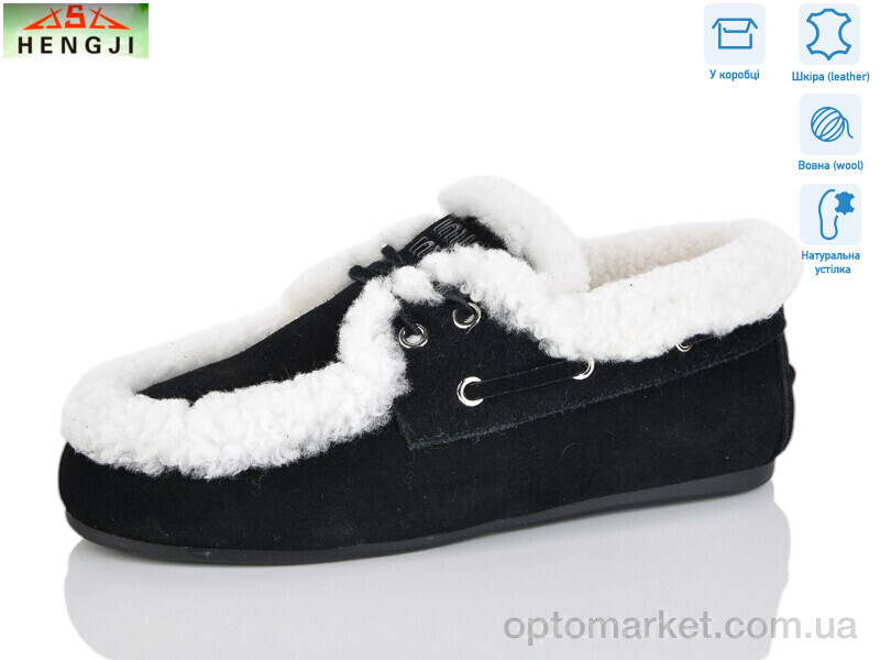 Купить Туфлі жіночі 992-2 Hengji чорний, фото 1