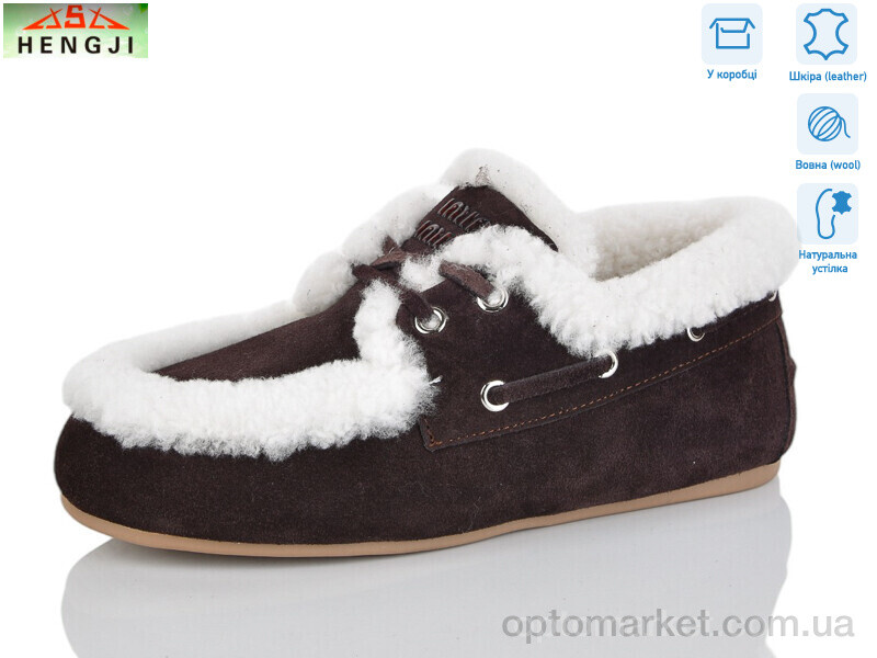 Купить Туфлі жіночі 992-6 Hengji коричневий, фото 1