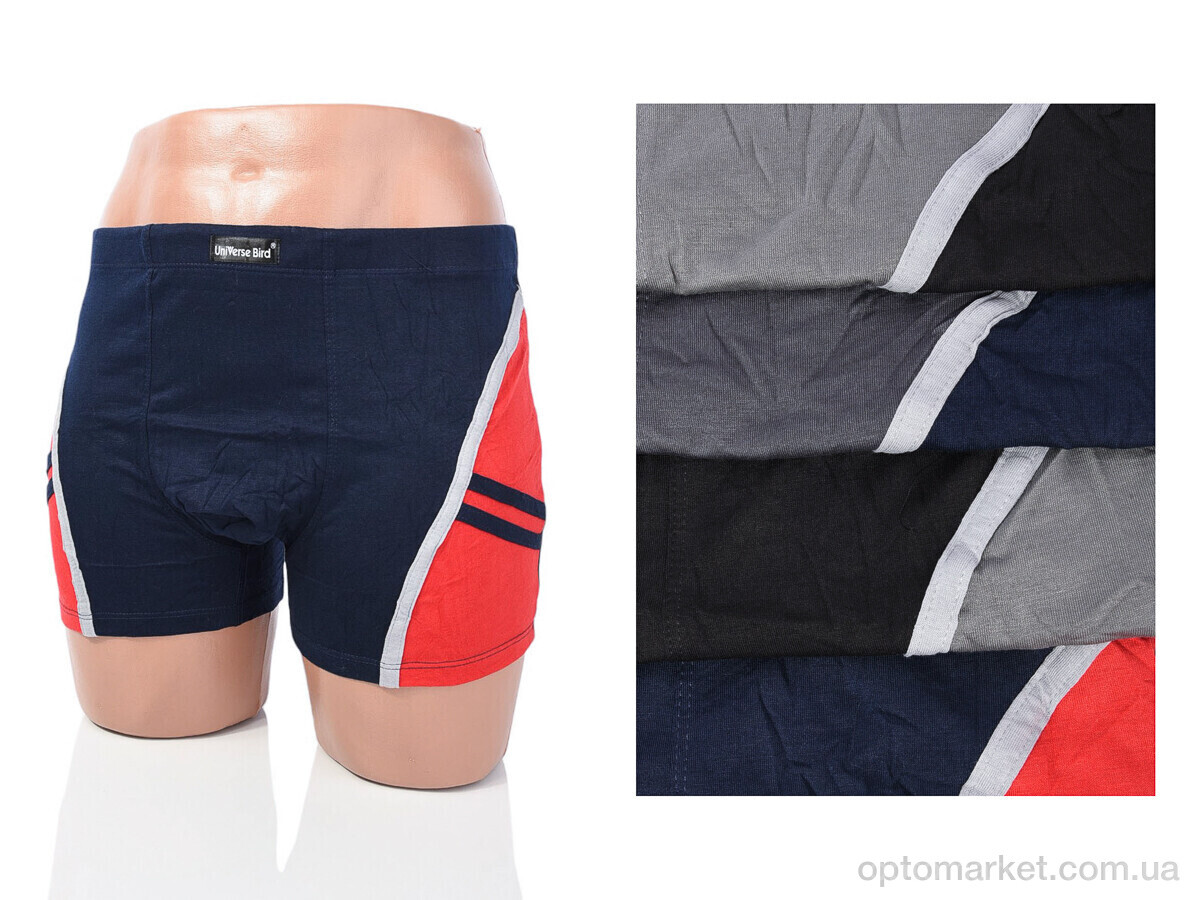 Купить Трусы чоловічі 992 mix UniVerseBird мікс, фото 1