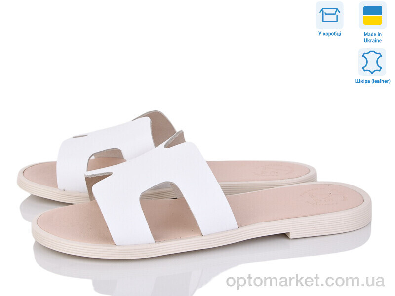 Купить Шльопанці жіночі 993-8 Ailinda білий, фото 1
