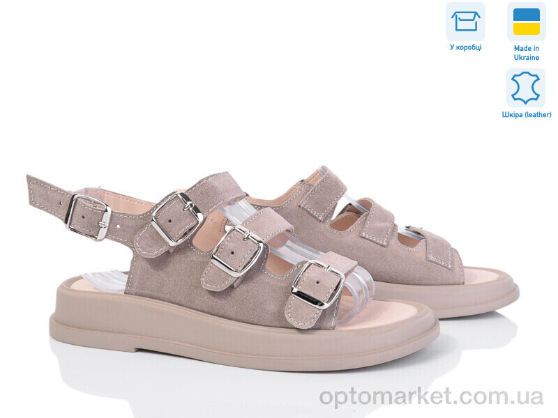 Купить Босоніжки жіночі 994-27 Ailinda сірий, фото 1