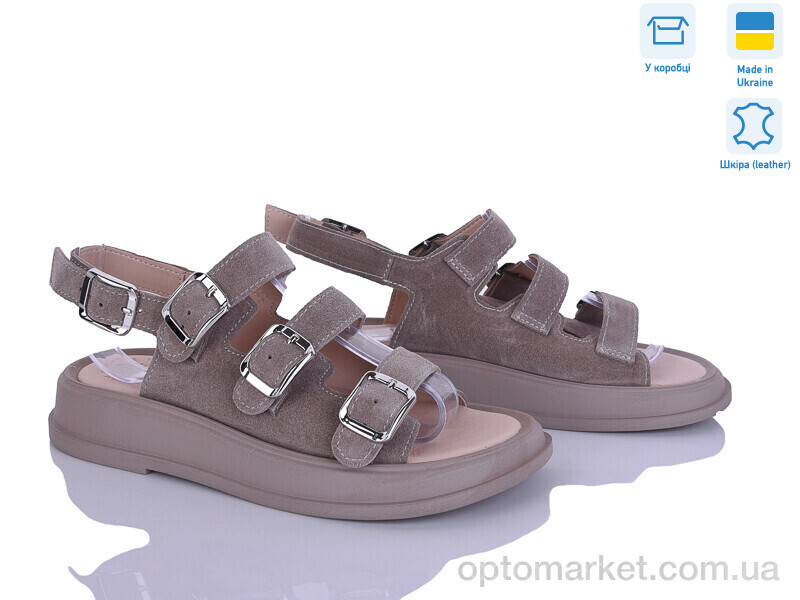 Купить Босоніжки жіночі 994-27A Ailinda коричневий, фото 1