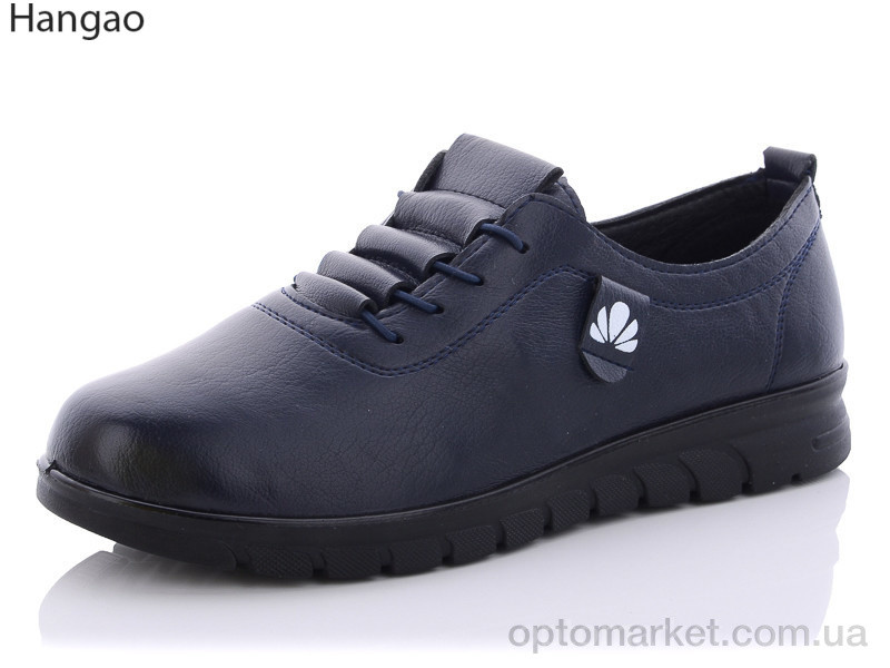 Купить Туфлі жіночі 9956-9 Hangao синій, фото 1
