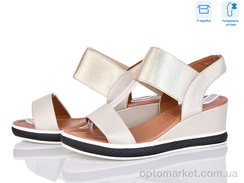 Купить Босоніжки жіночі 995L-3 Molo бежевий, фото 1