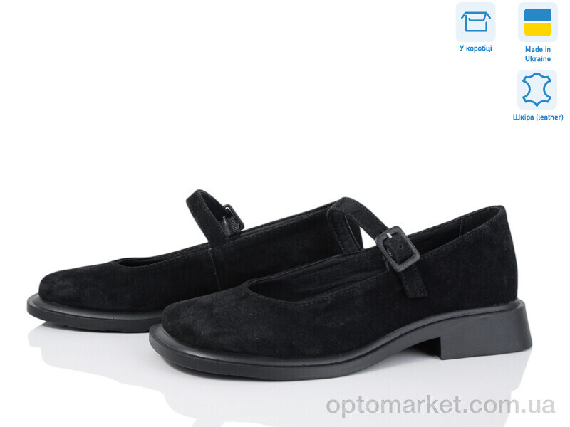 Купить Туфлі жіночі 998-1 Ailinda чорний, фото 1