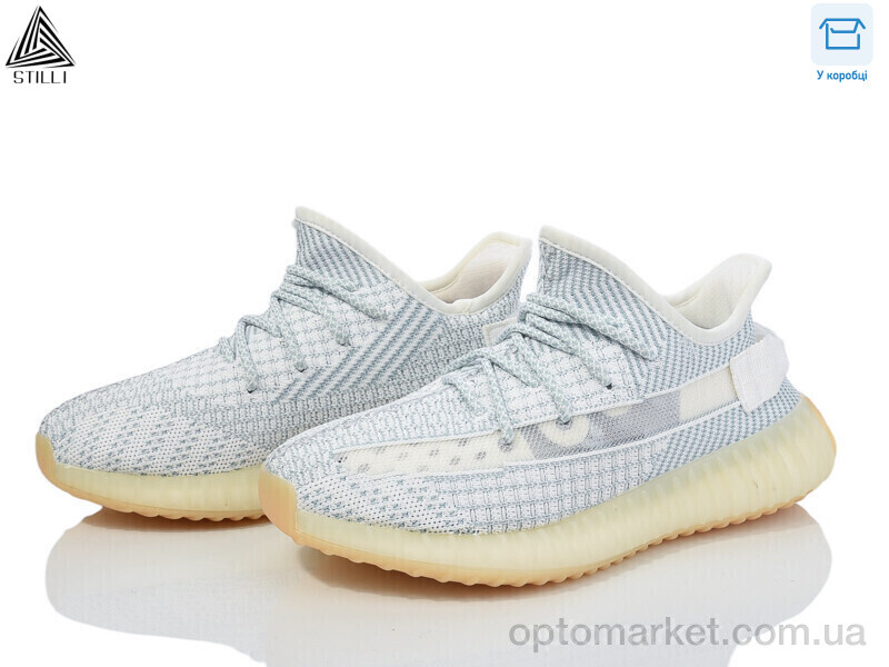 Купить Кросівки жіночі 999-10 Stilli блакитний, фото 1