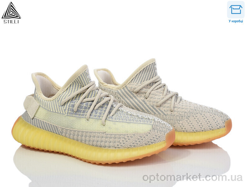 Купить Кросівки жіночі 999-11 Stilli сірий, фото 1