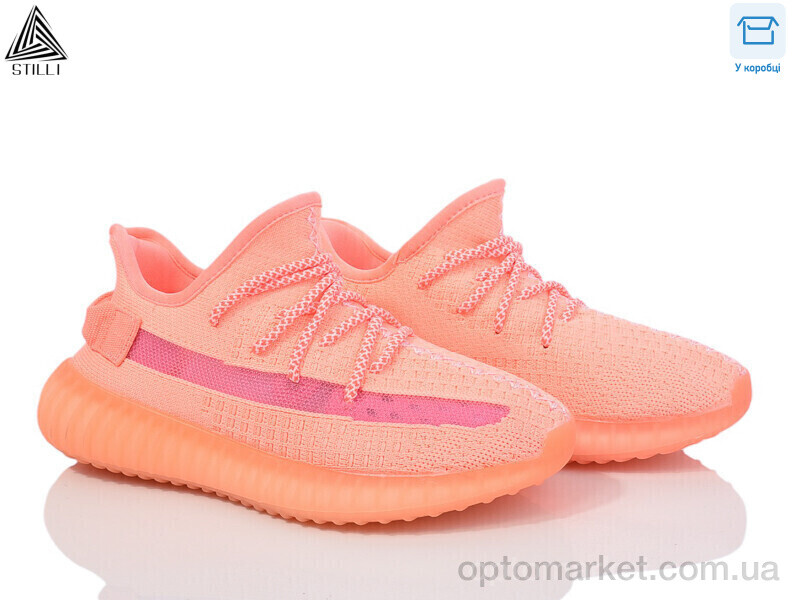 Купить Кросівки жіночі 999-1 Stilli рожевий, фото 1