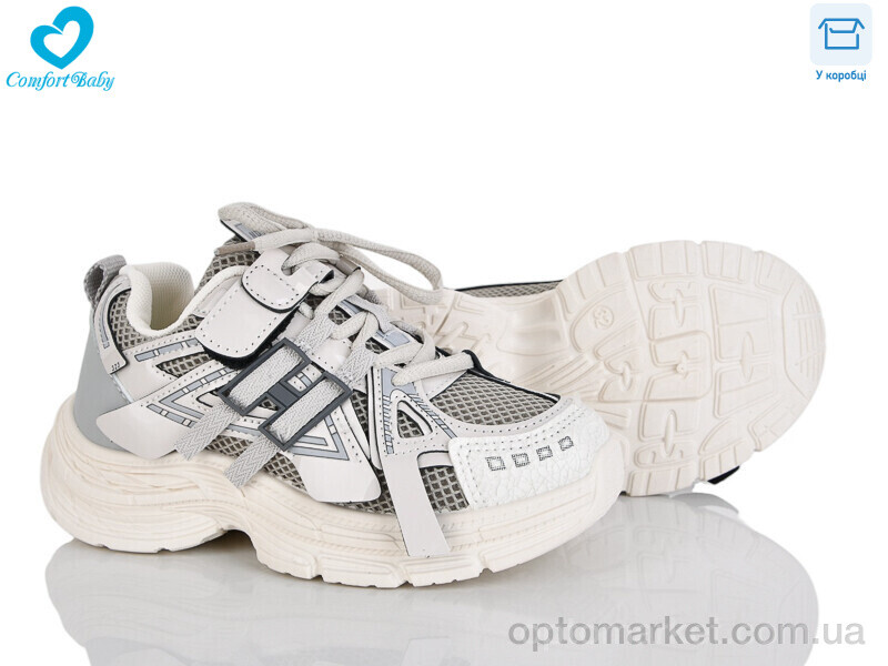 Купить Кросівки дитячі 999-2 Comfort-baby бежевий, фото 1