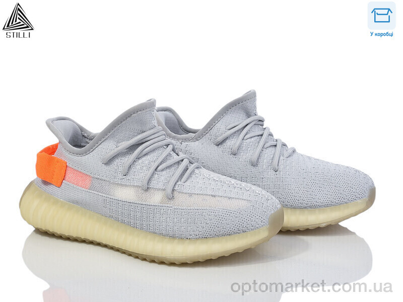 Купить Кросівки жіночі 999-5 Stilli сірий, фото 1