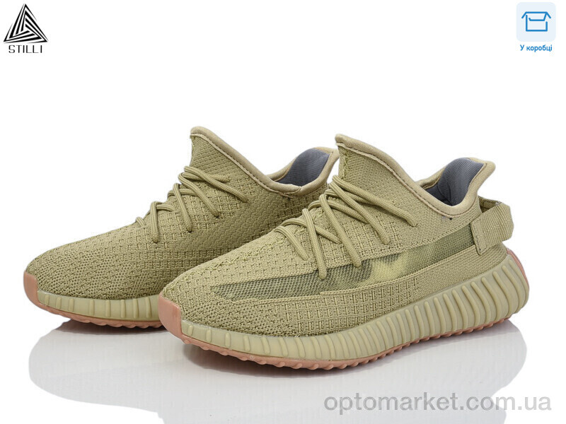 Купить Кросівки жіночі 999-7 Stilli хакі, фото 1