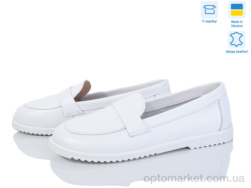 Купить Туфлі жіночі 999-8 Ailinda білий, фото 1