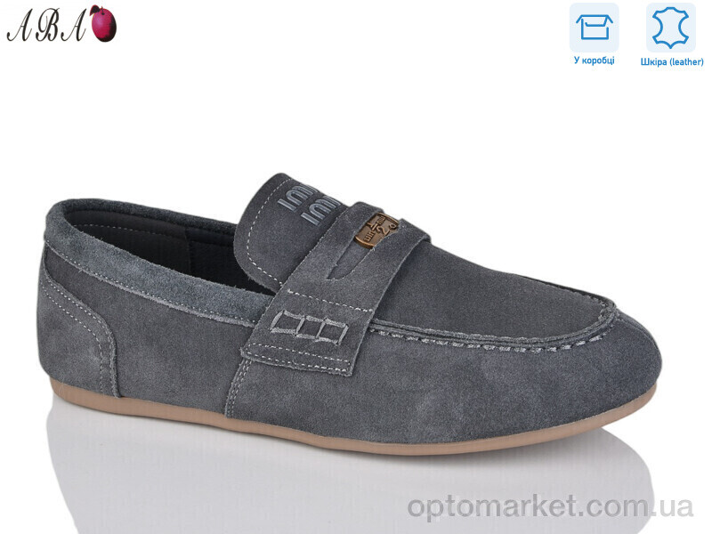 Купить Туфлі жіночі 9ABA91-9 Hengji сірий, фото 1