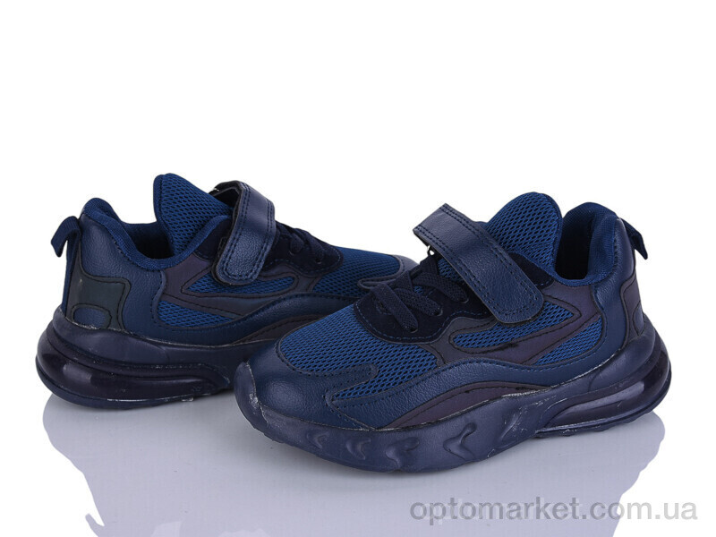 Купить Кросівки дитячі 9XF0217-21 JongGolf синій, фото 1