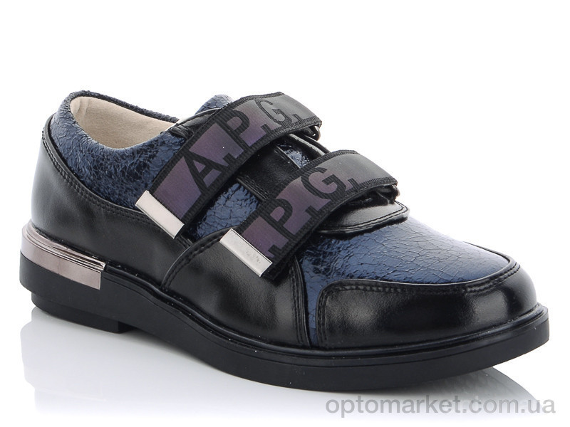 Купить Туфли детские A098-3A Kimbo-o черный, фото 1