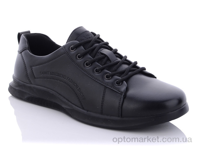 Купить Туфли мужчины A1151-1 UFOPP черный, фото 1