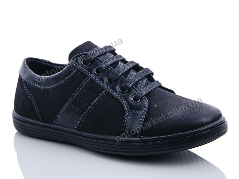 Купить Кроссовки детские A8351-57 Lilin shoes черный, фото 1