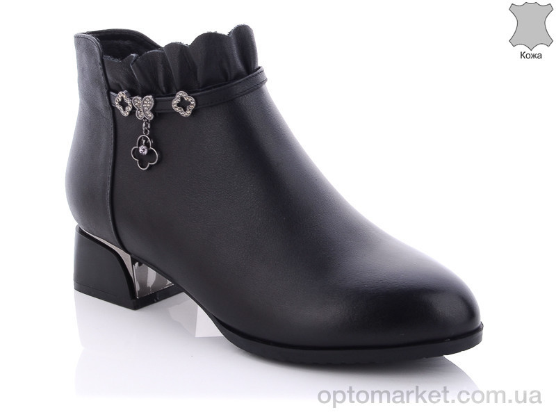 Купить Ботинки женские A9195 Gemeiq черный, фото 1