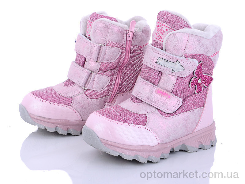 Купить Дутики детские B5900-3 CBT.T розовый, фото 1