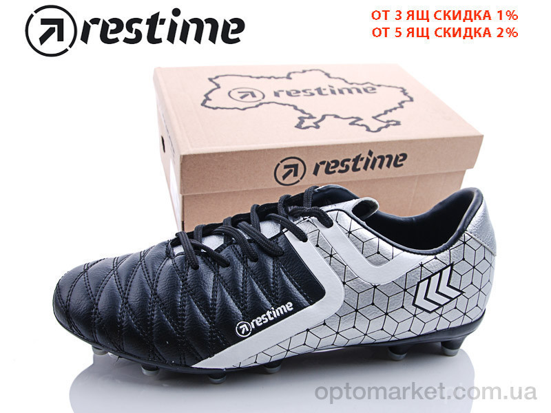 Купить Футбольная обувь мужчины DMB19705-2 black-white-silver Restime черный, фото 1