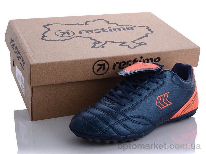 Купить Футбольная обувь детские DW020313-1 navy-grey-rorange Restime синий, фото 1