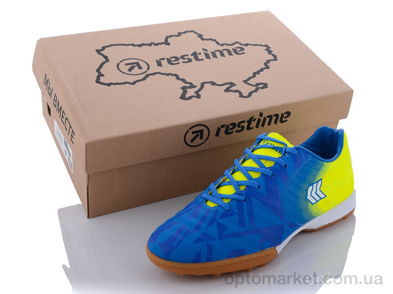 Купить Футбольная обувь детские DW020810-1 skyblue-white-lime Restime голубой, фото 1