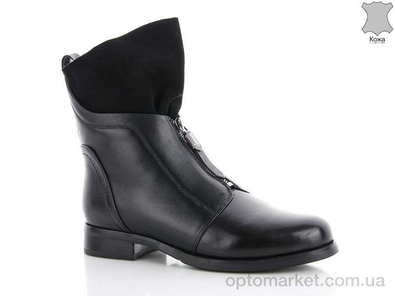 Купить Ботинки женские E41-M Naraya черный, фото 1