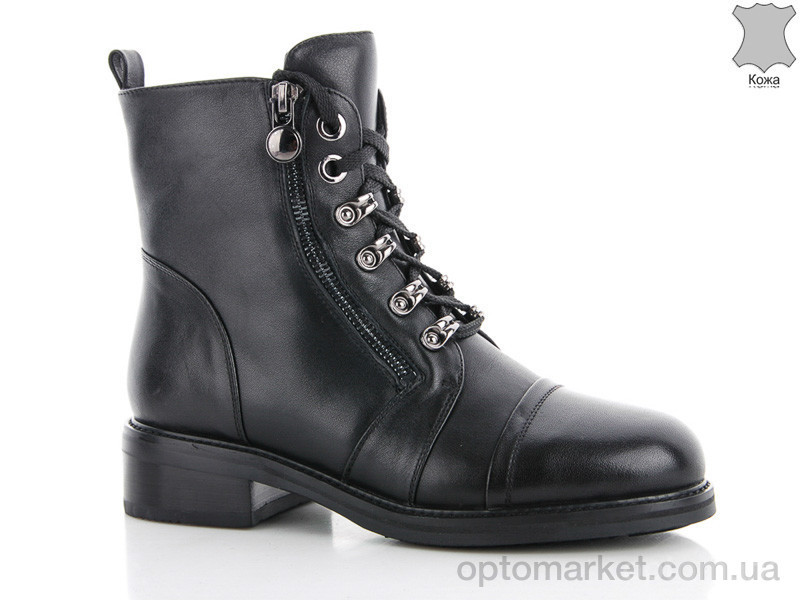 Купить Ботинки женские E42-M Naraya черный, фото 1